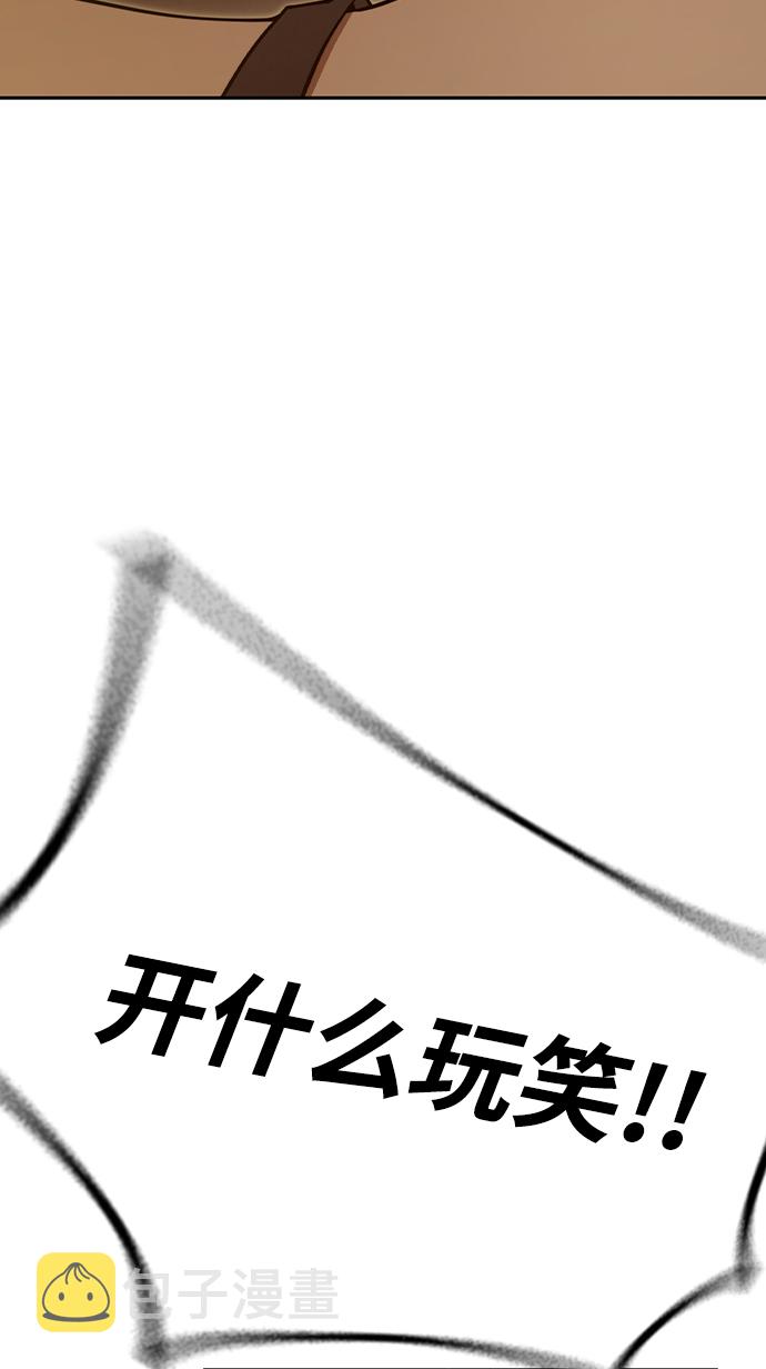 第28话63