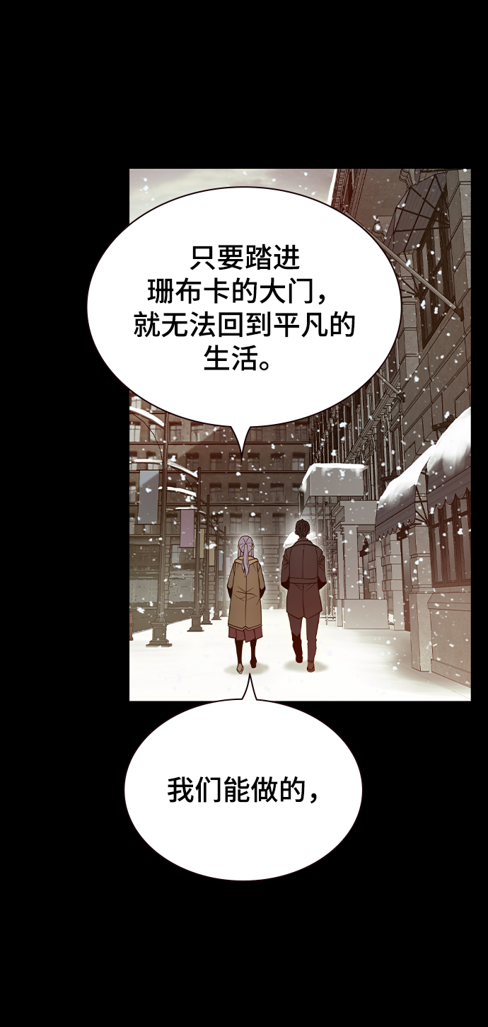 第33话25