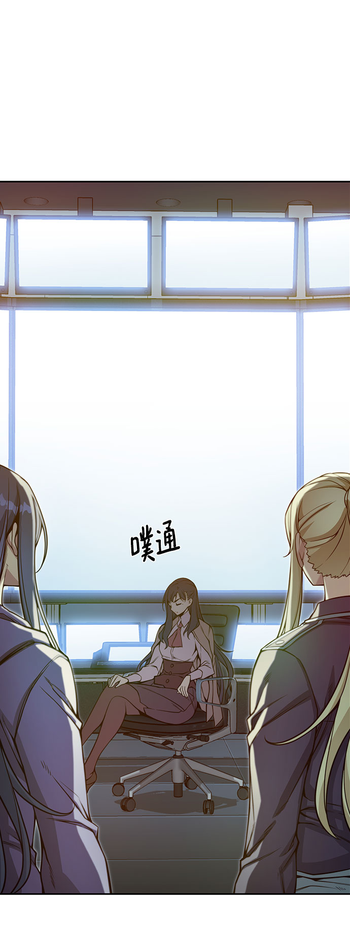 第21话101