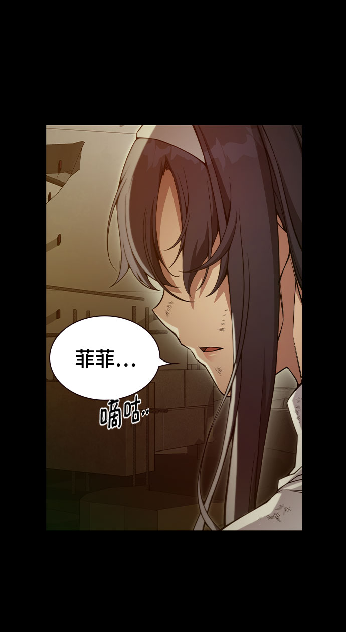 第27话10