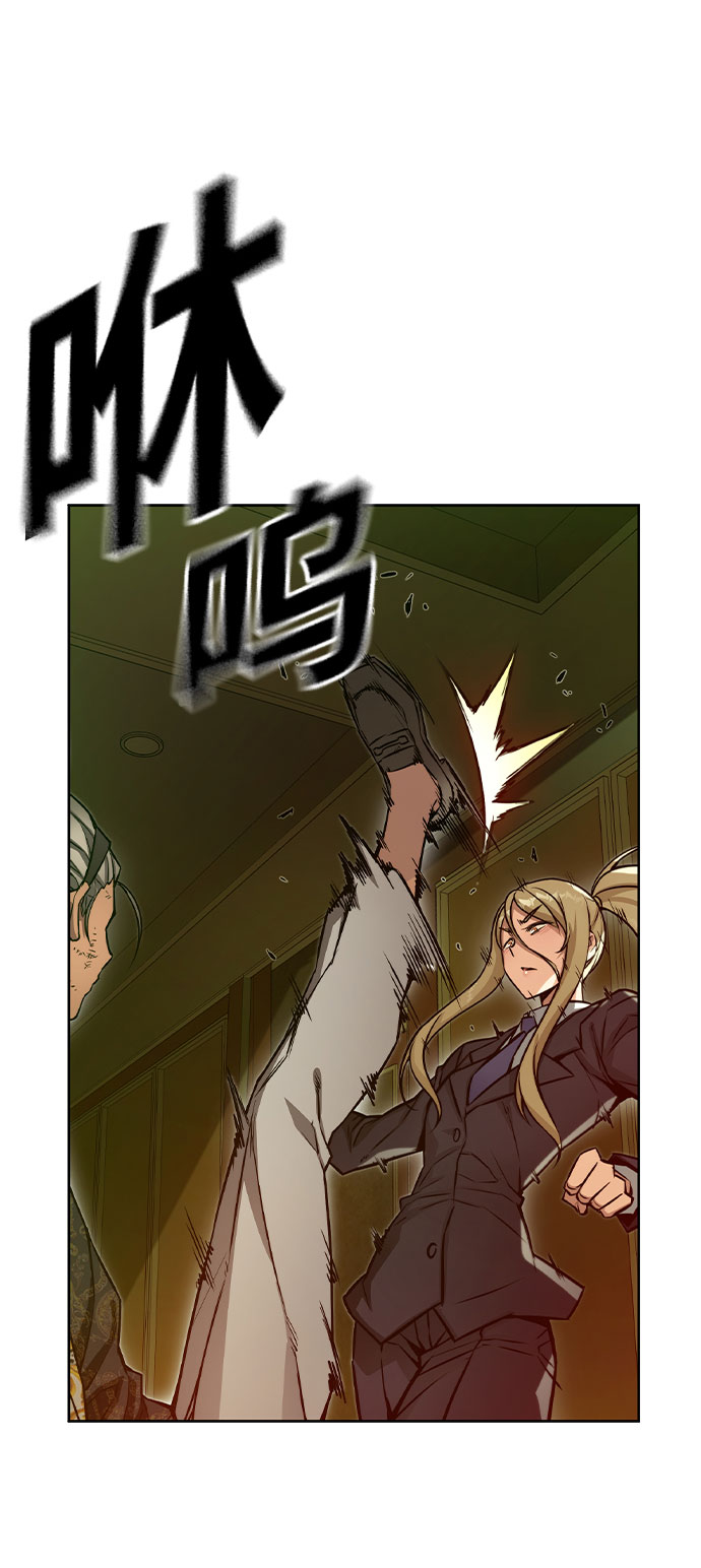 第14话8