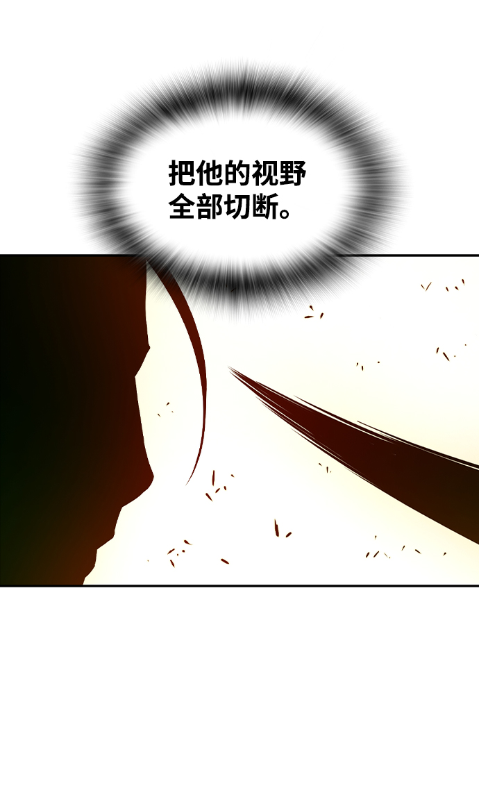 第15话69