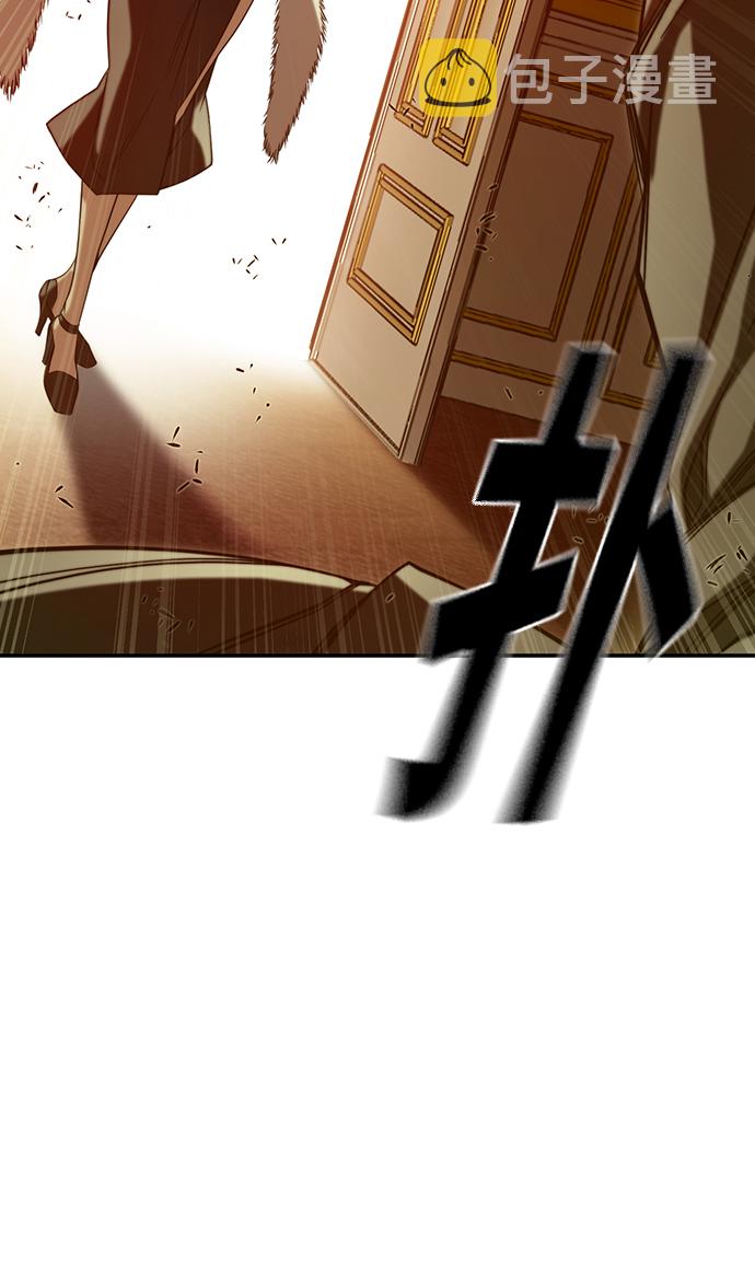 第28话81