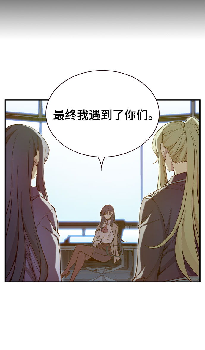 第27话44