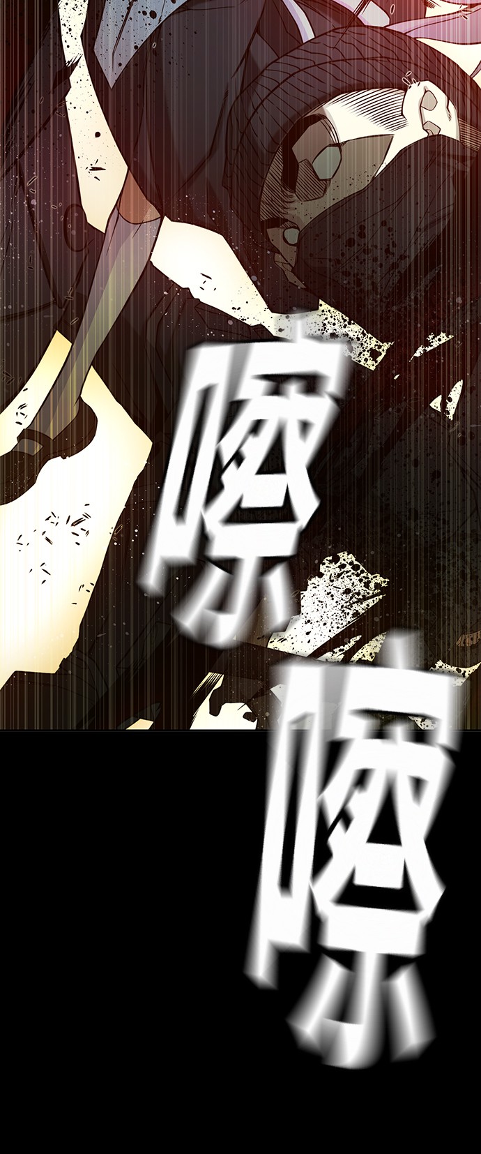第25话35