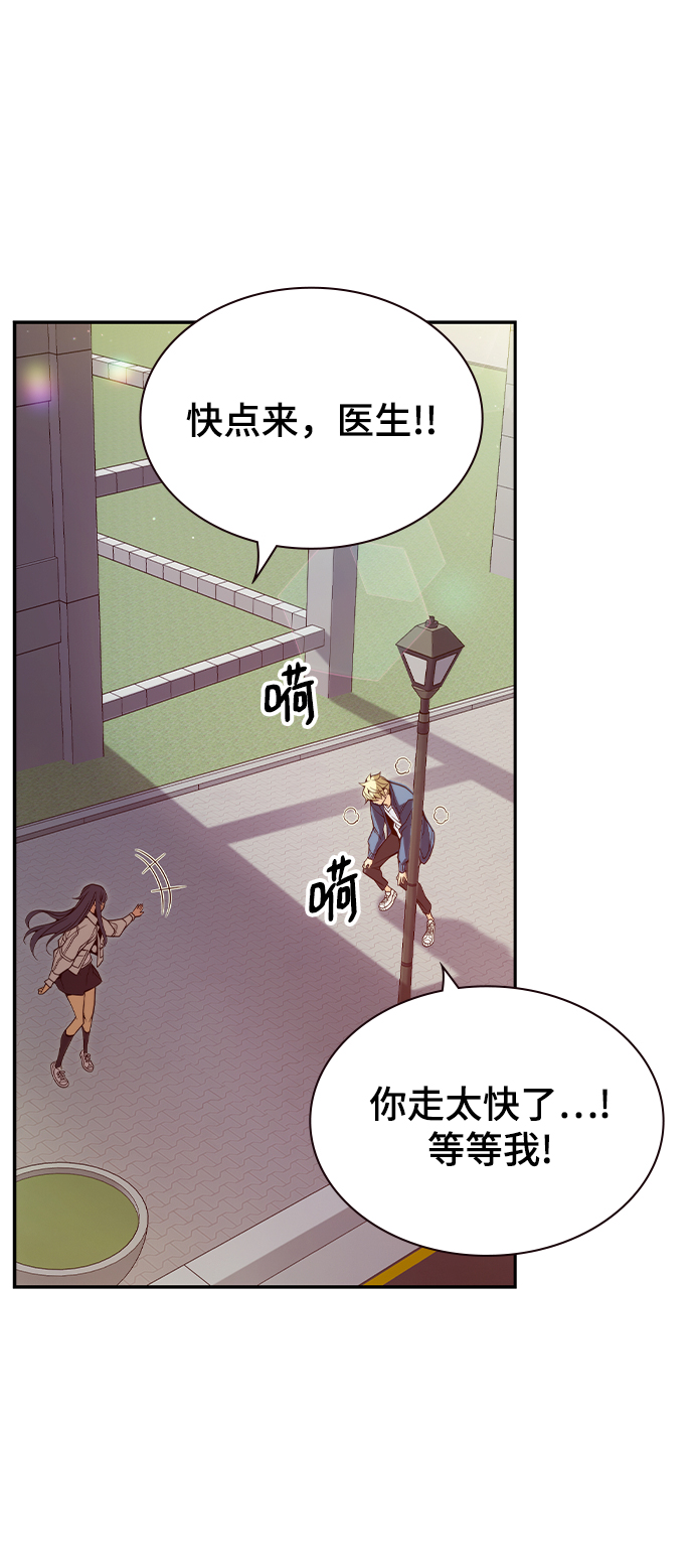 第40话36