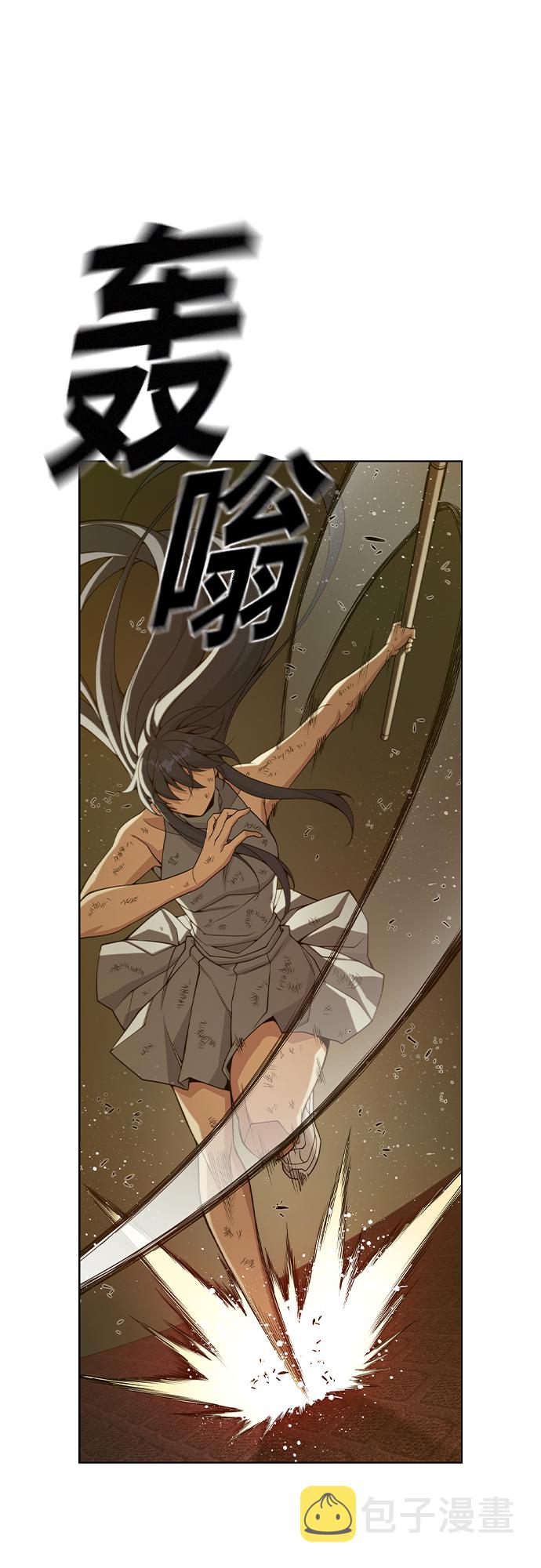 第36话41