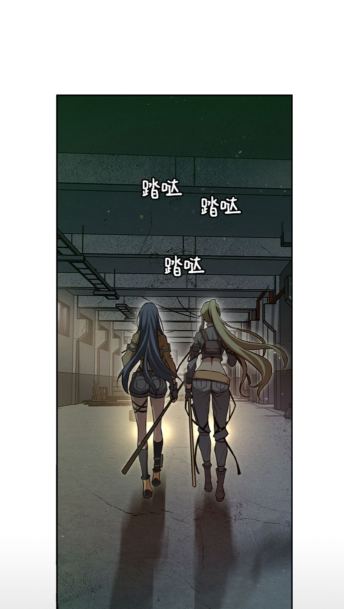 第4话5