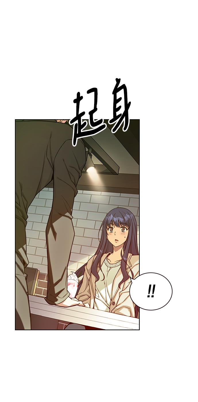 第6话12
