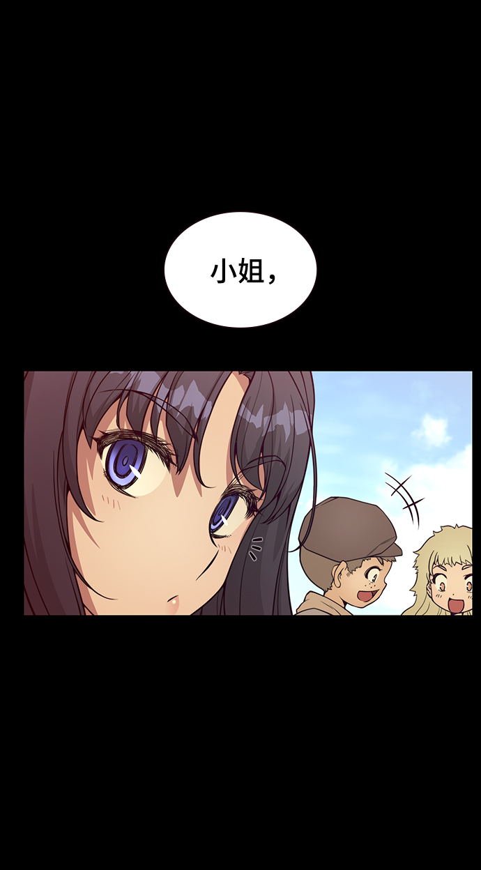 第22话9