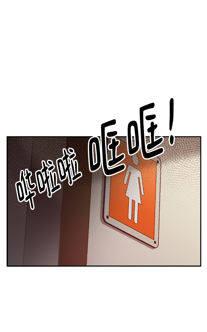 第6话18
