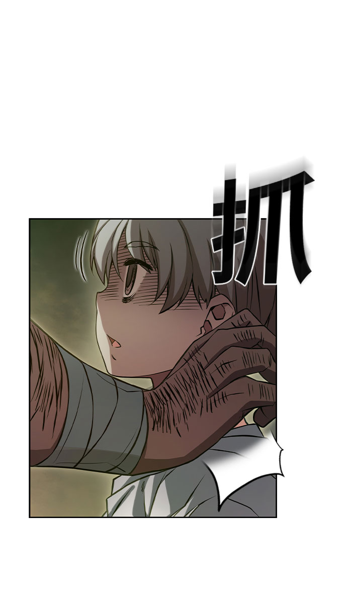 第4话44