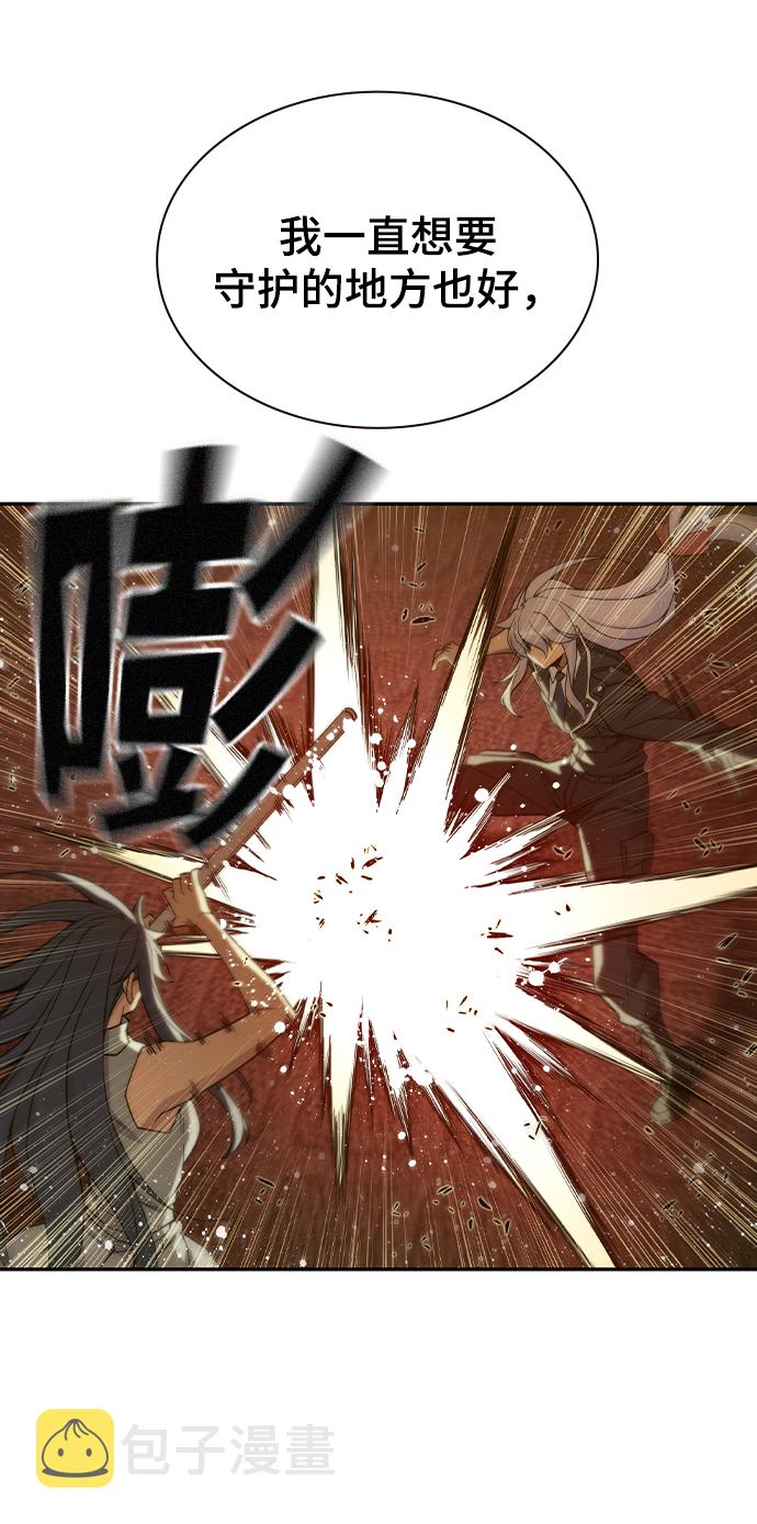 第36话51