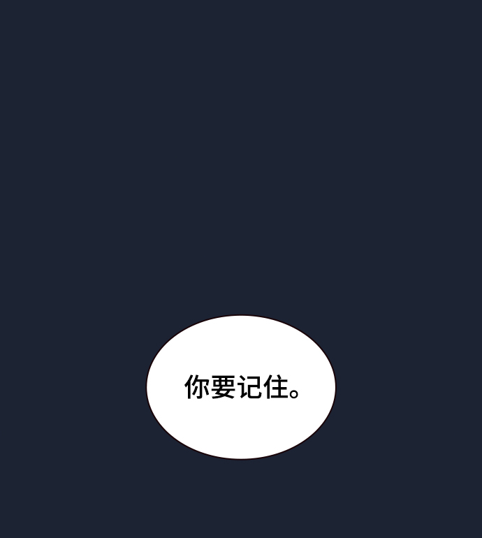 第26话1