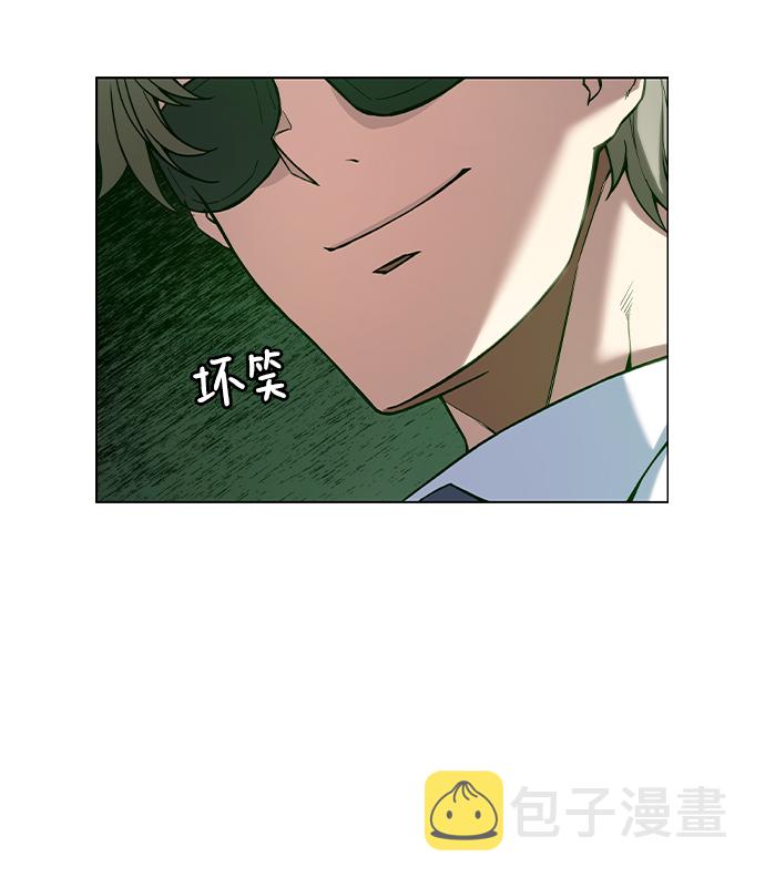 第2话17
