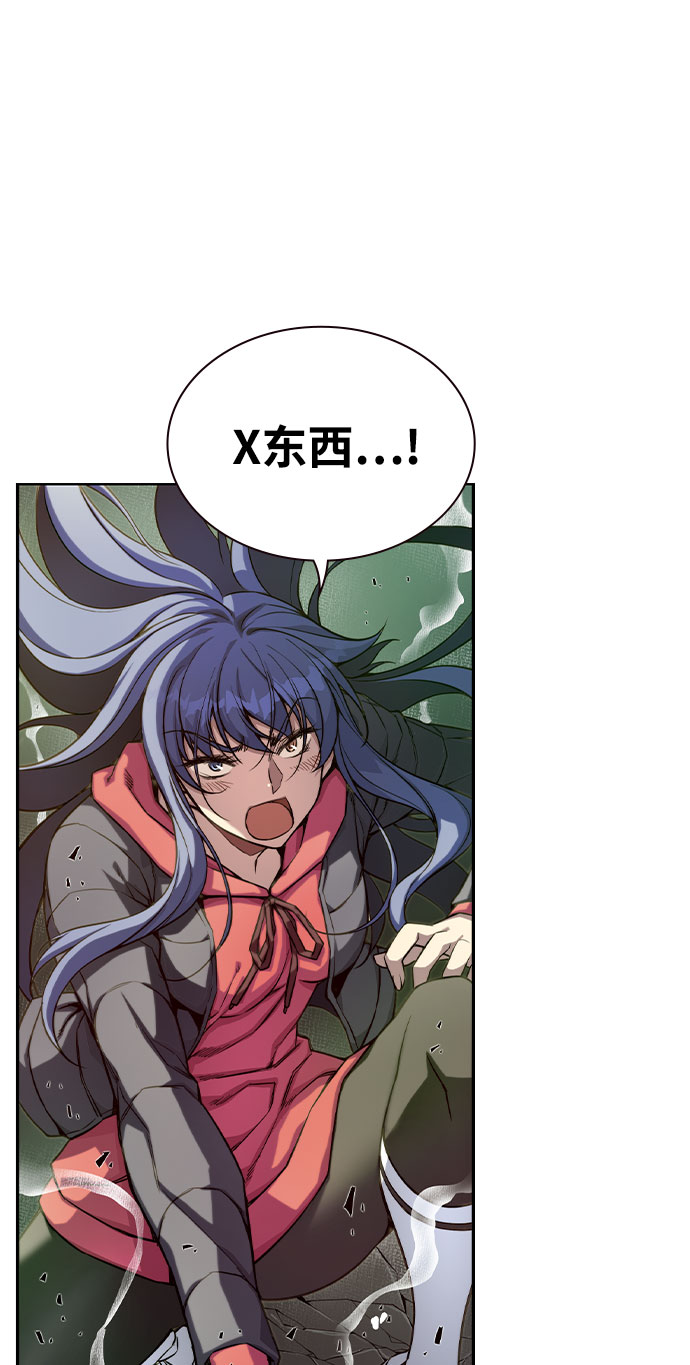 第1话90