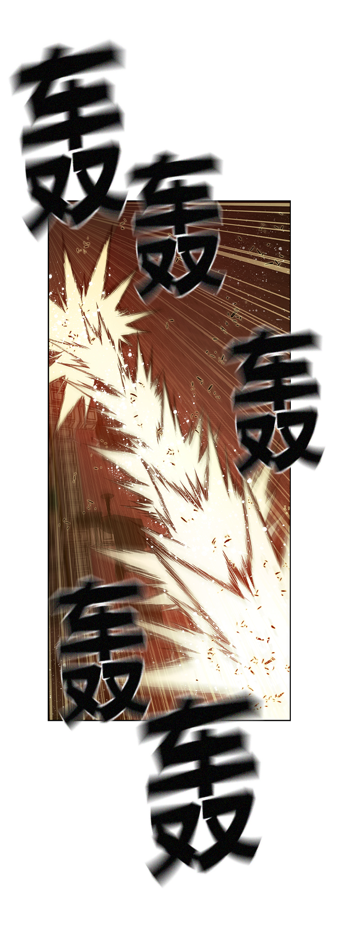 第36话33