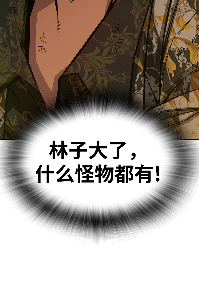 第15话62