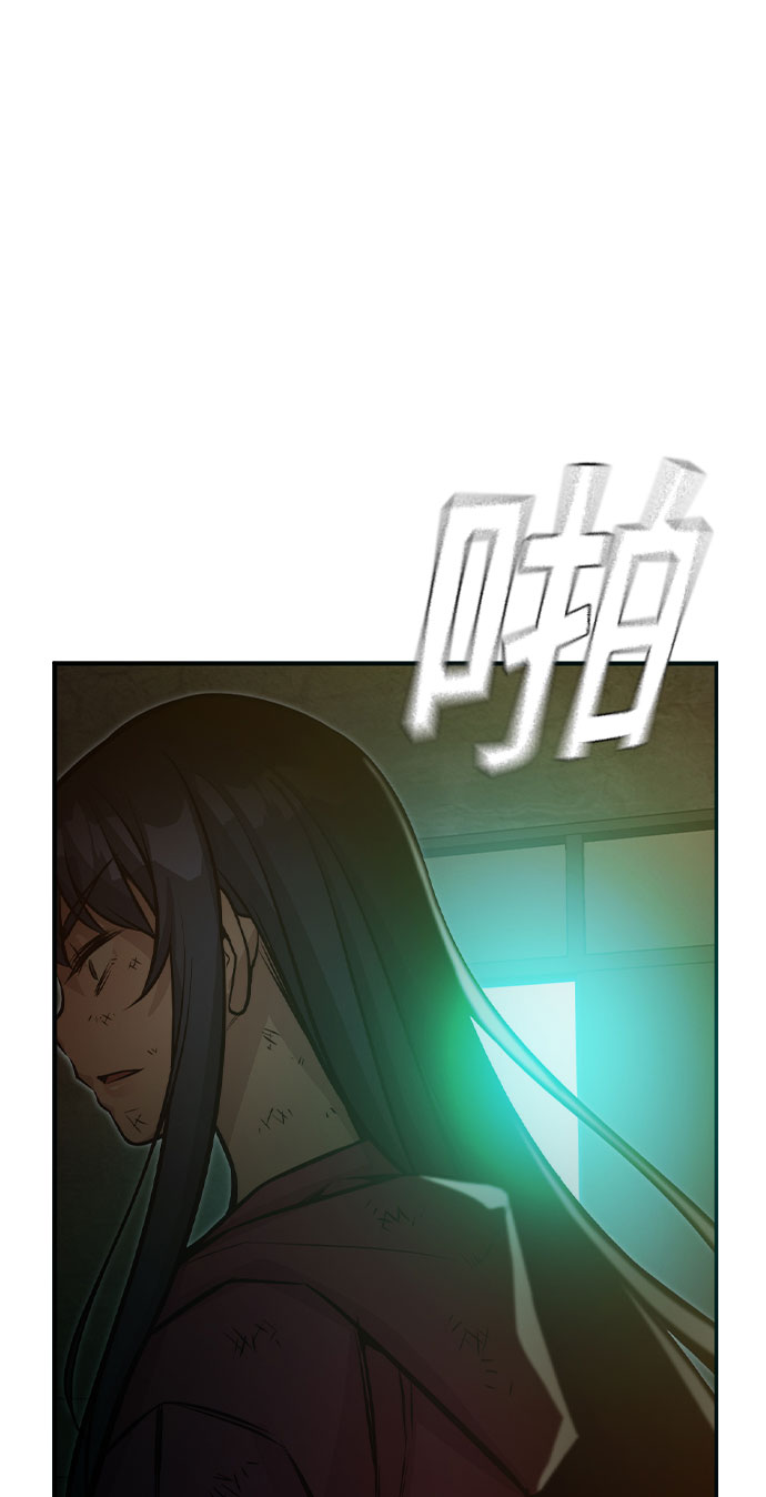 第17话108