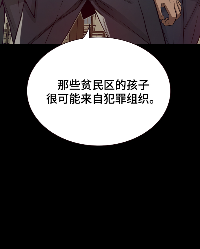 第22话11