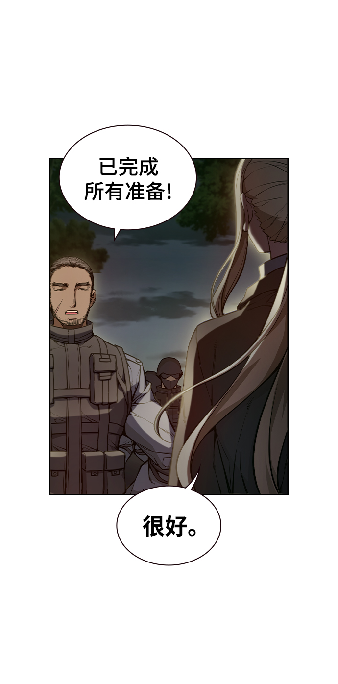 第1话162