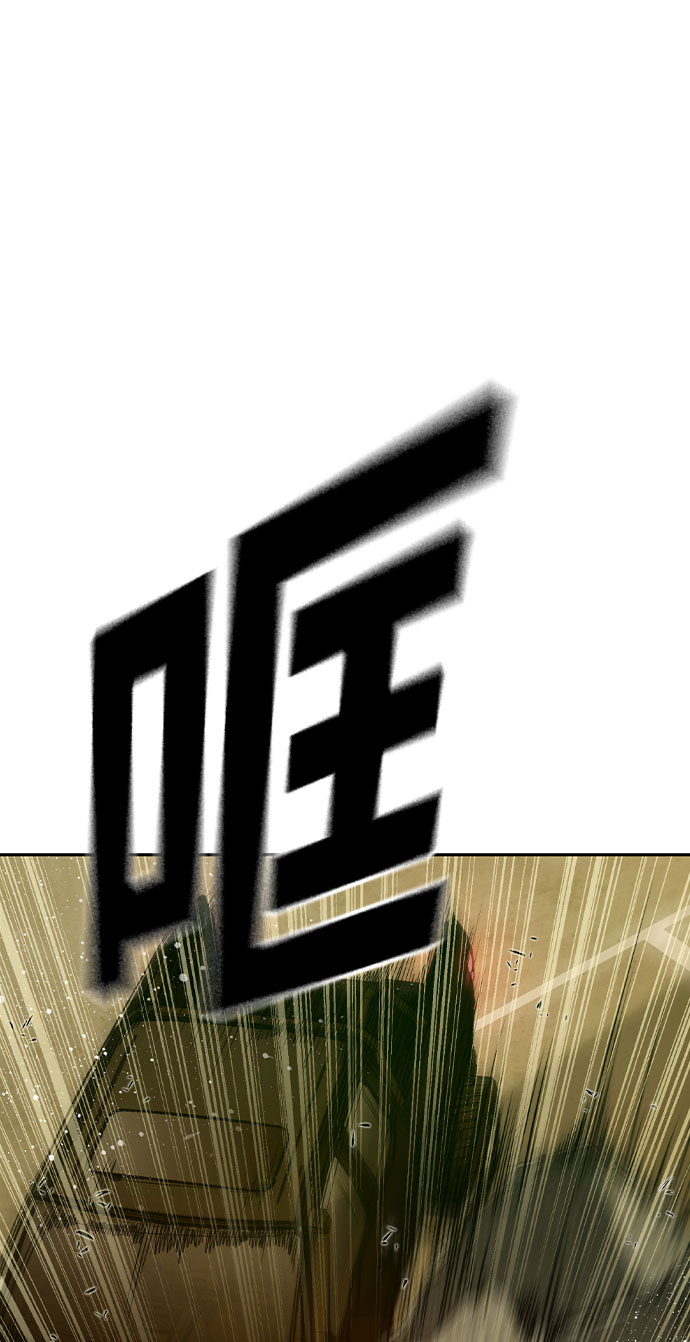 第21话2
