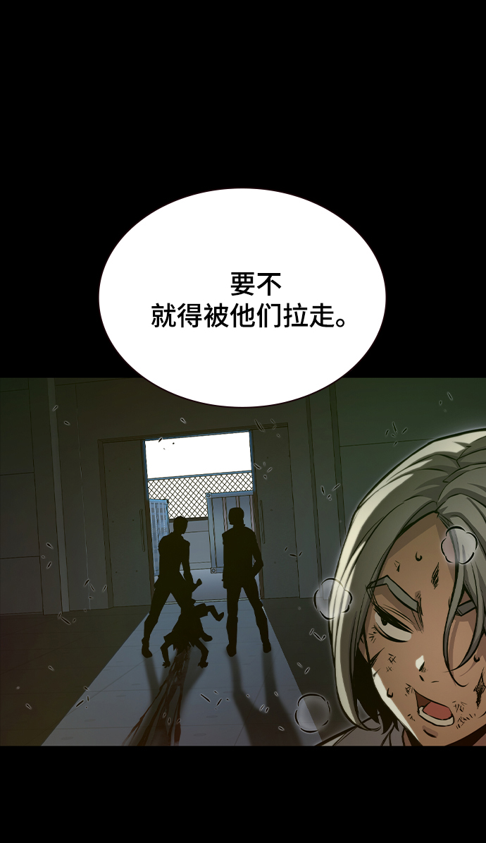 第17话35