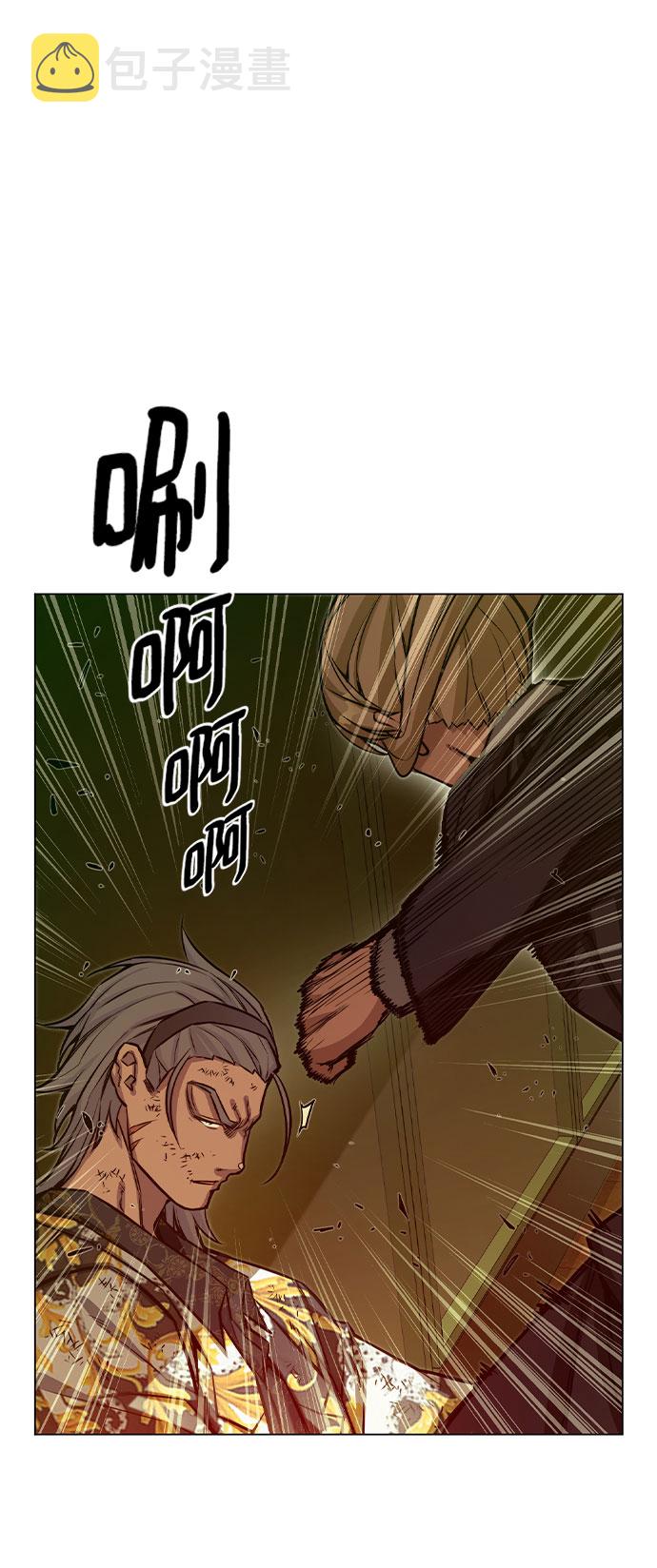 第14话13