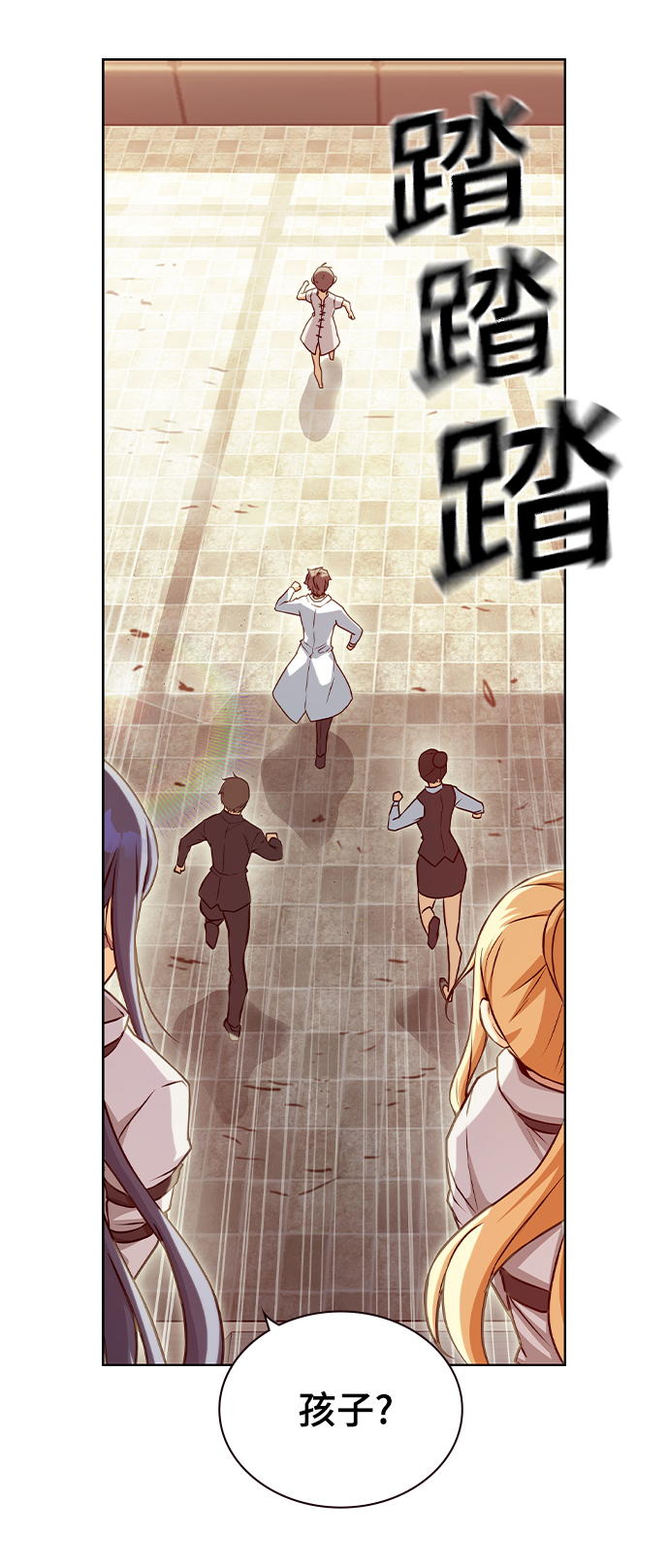 第3话59