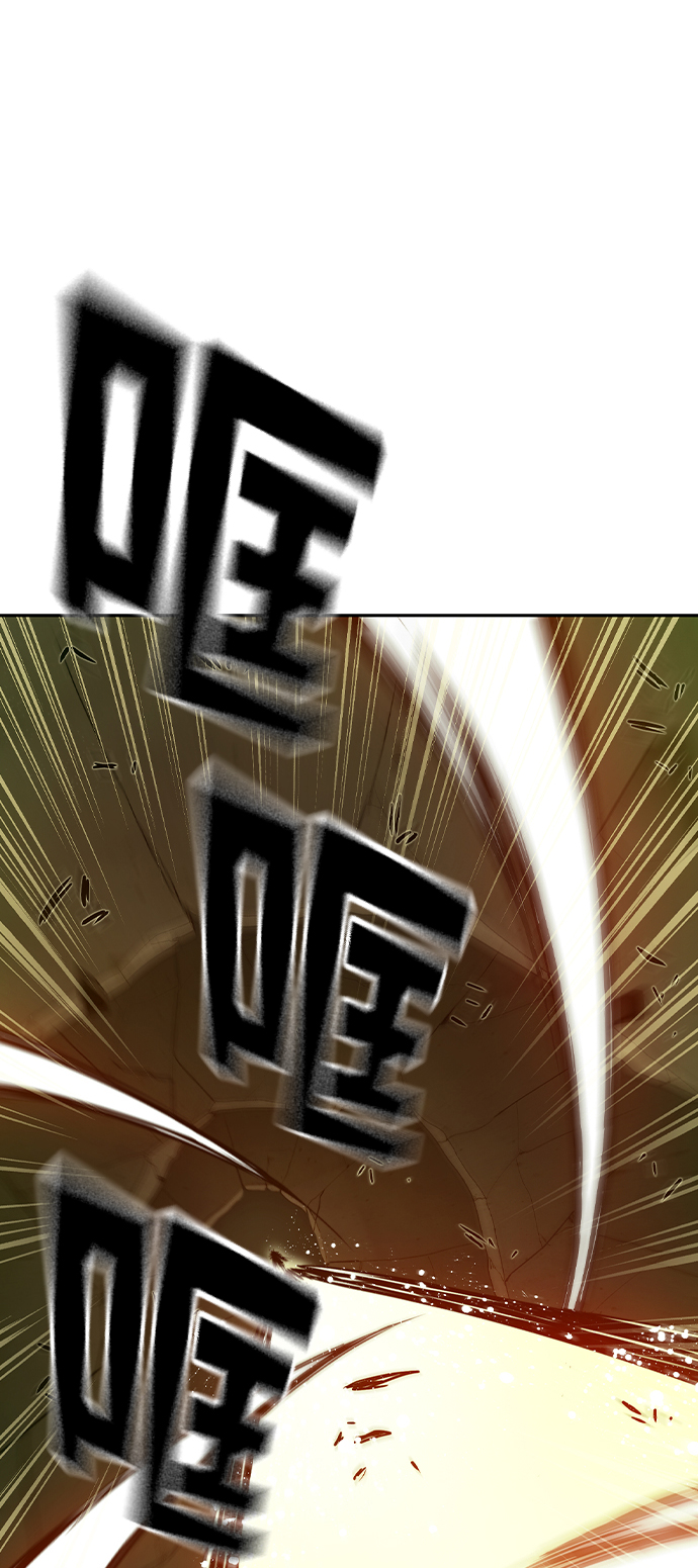 第17话8