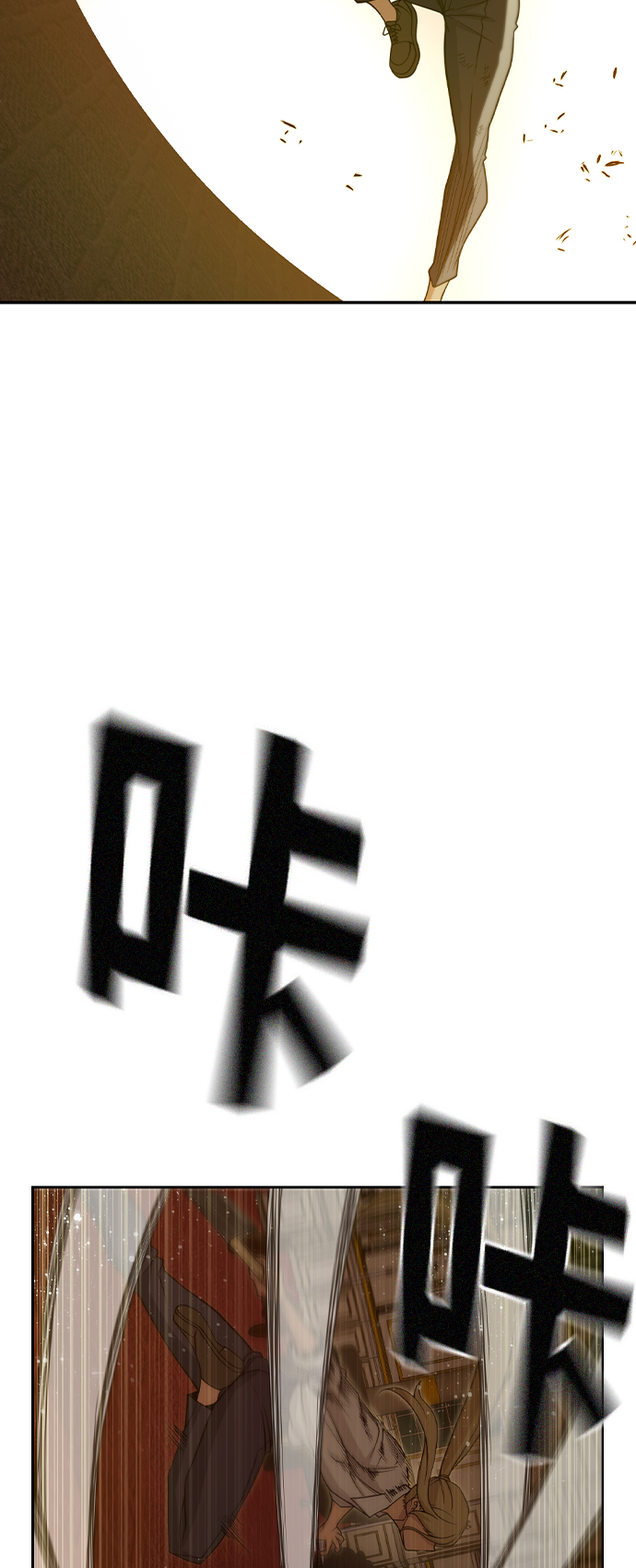 第37话17