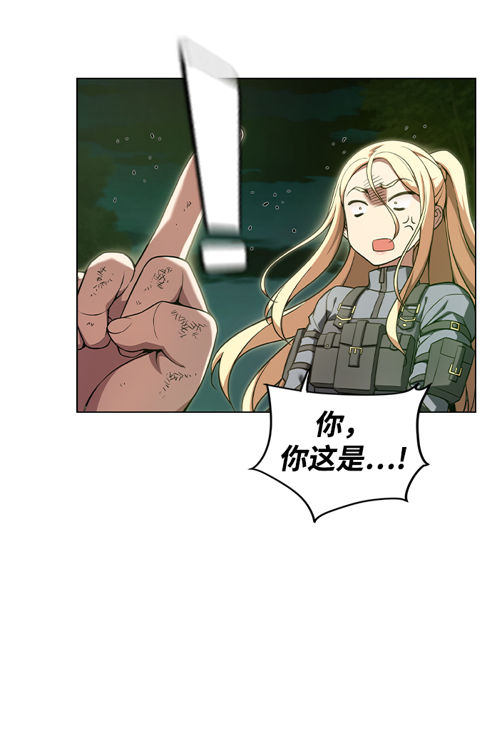 第2话65