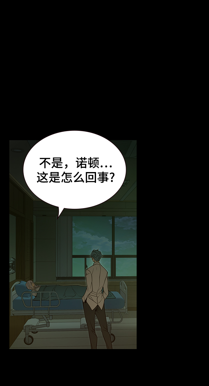 第39话48