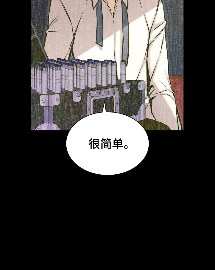 第17话67