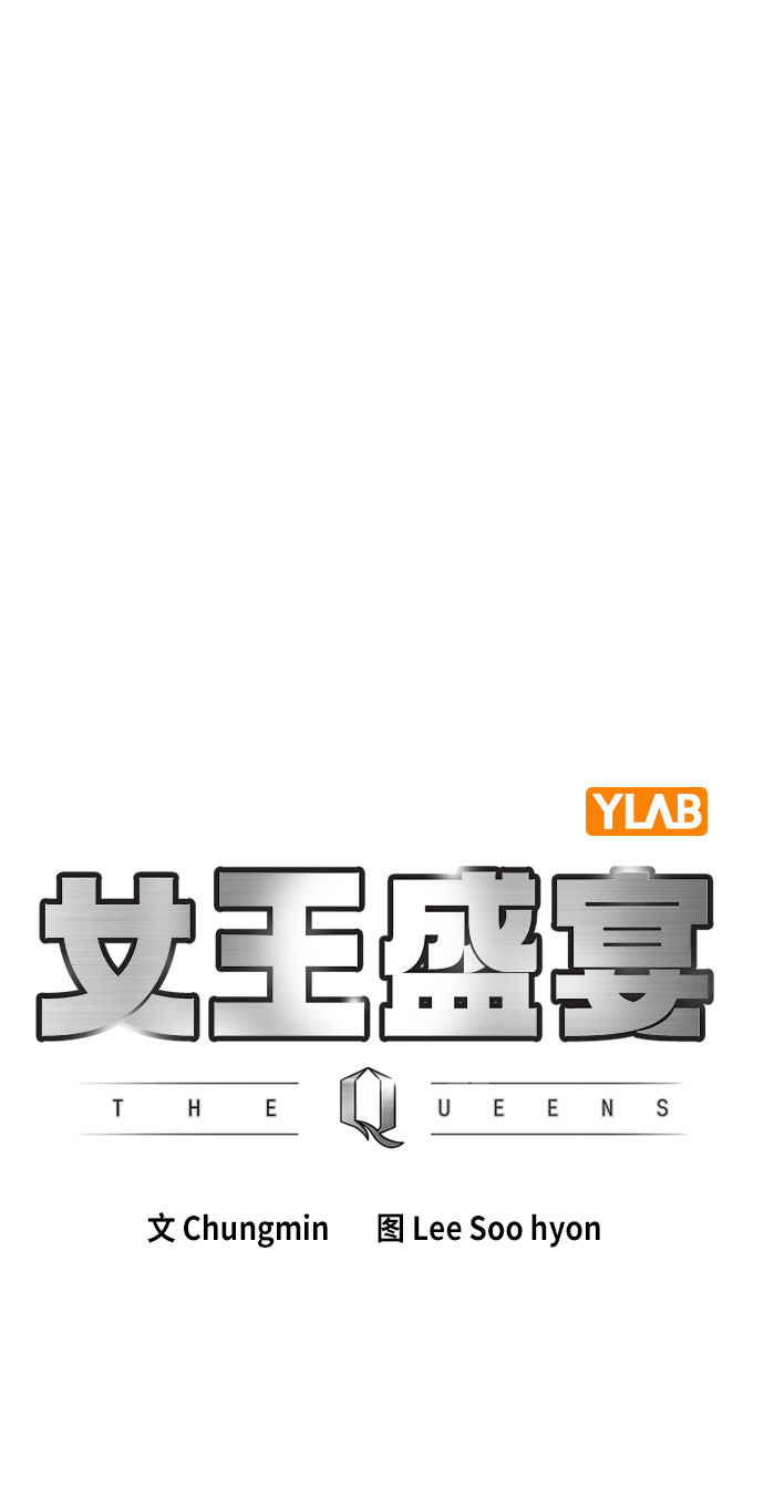 第21话1
