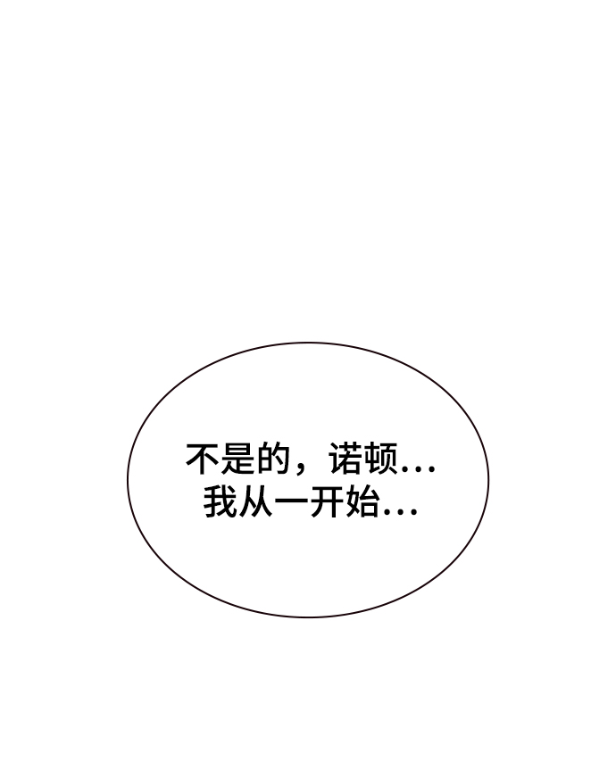 第39话23