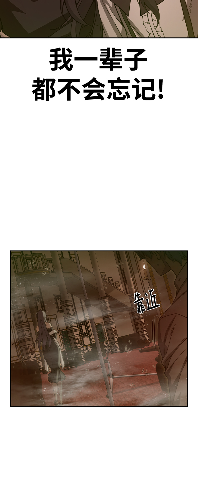 第37话73