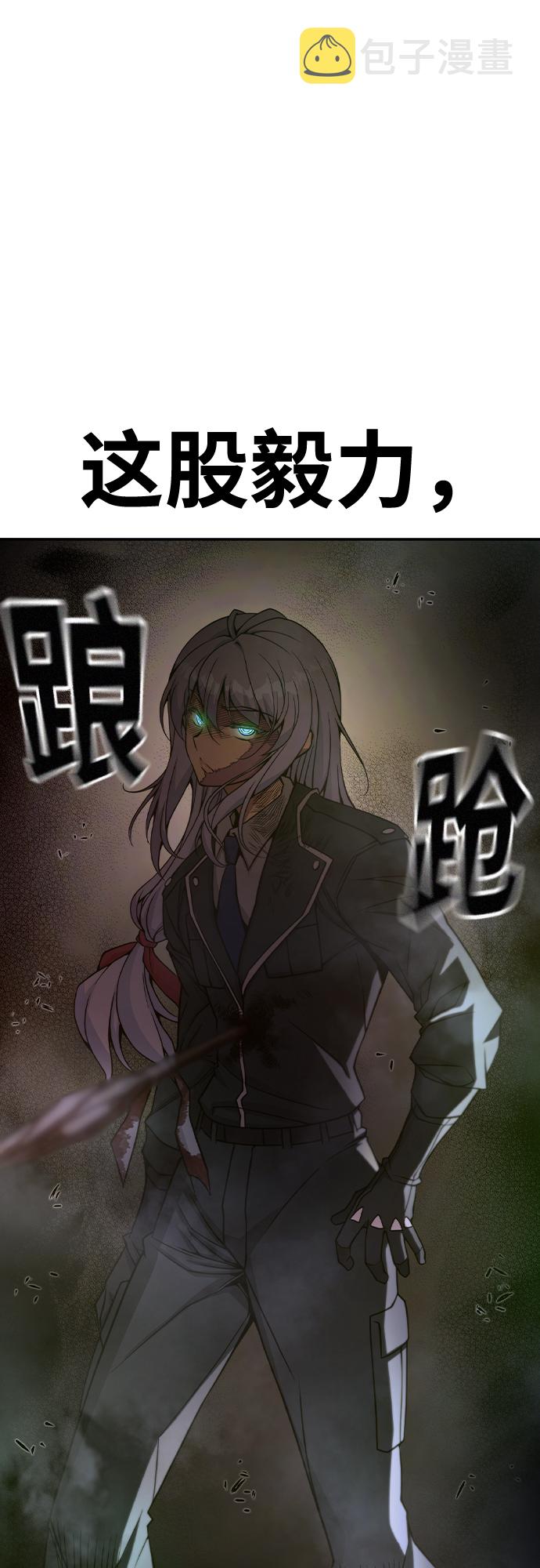 第34话72