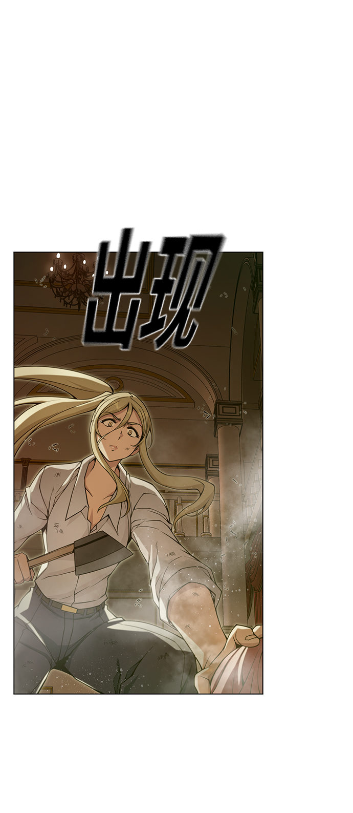 第33话37