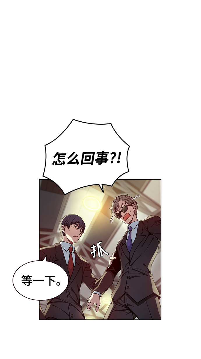 第1话122