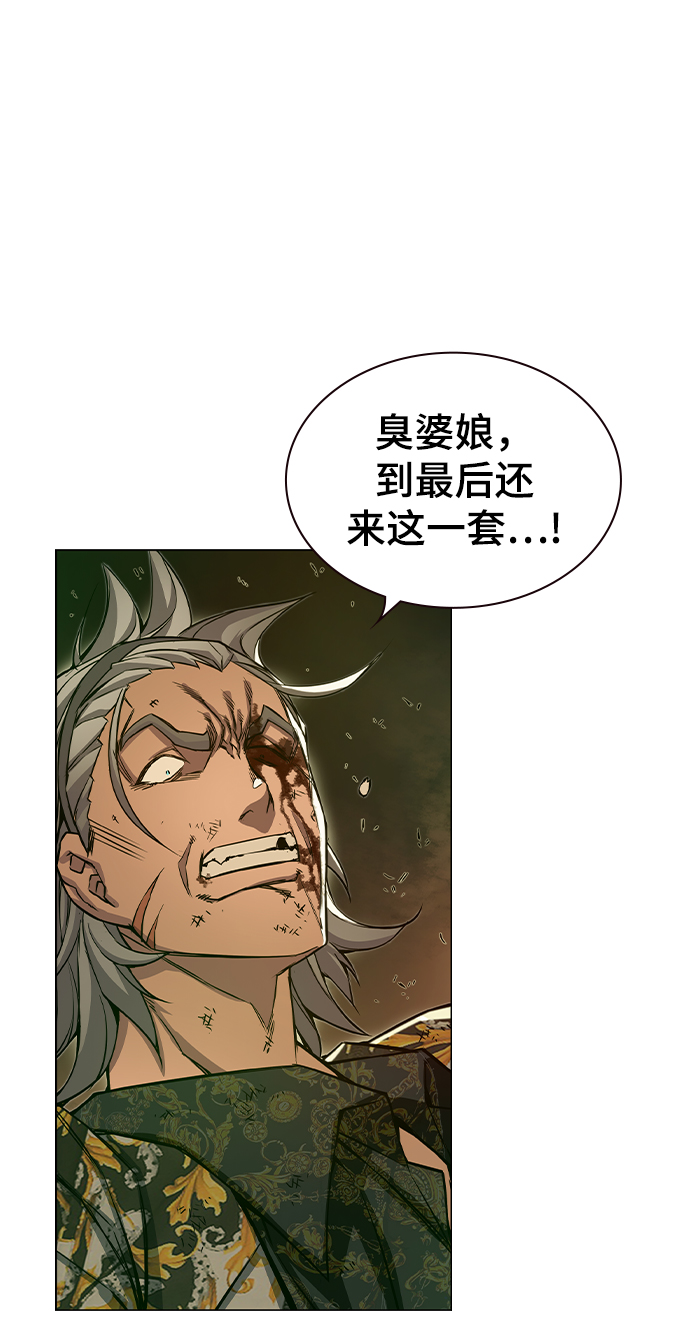第15话67