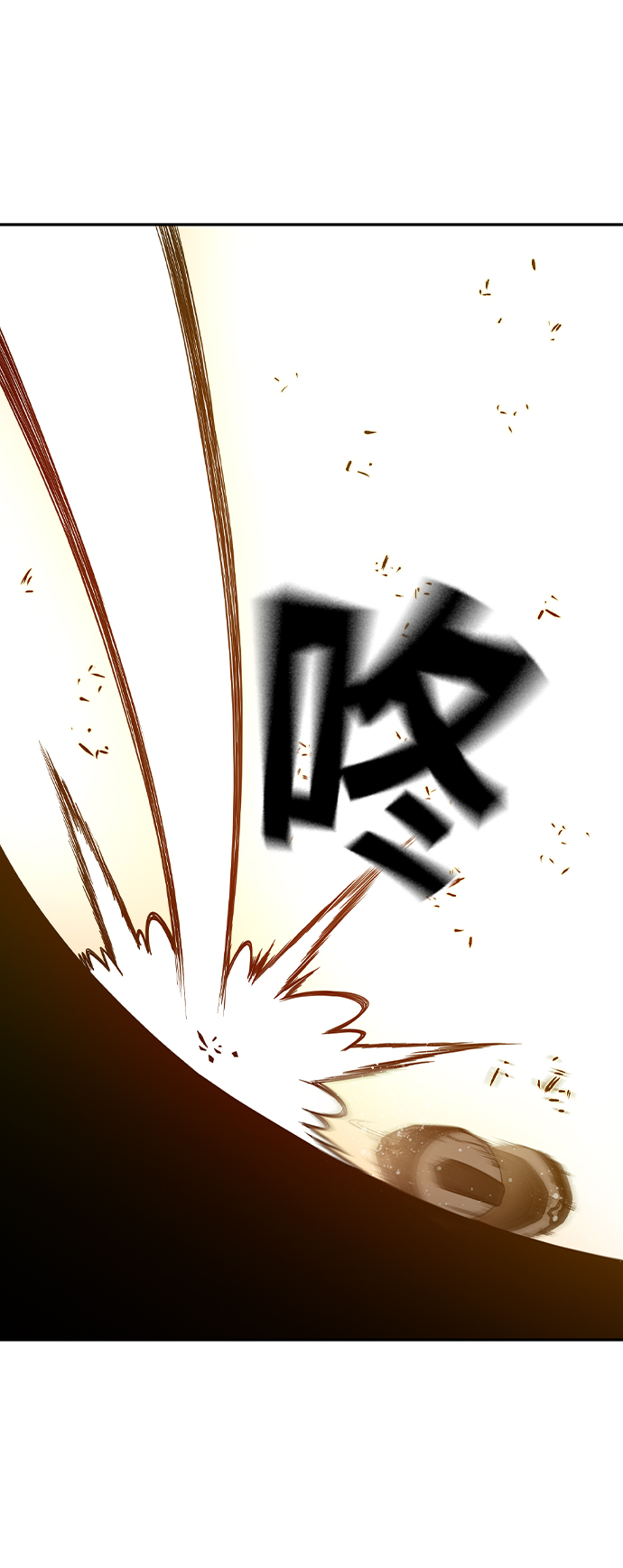 第33话76