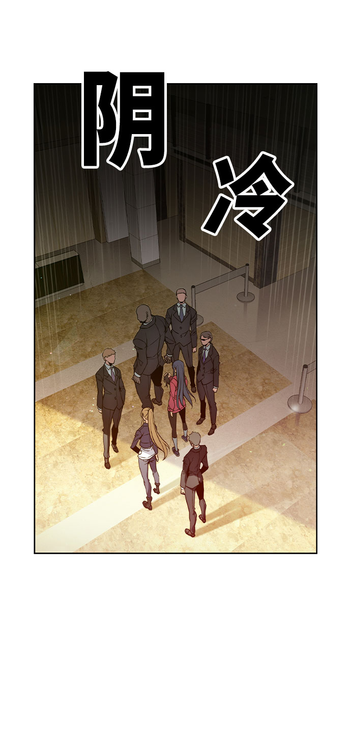 第9话78