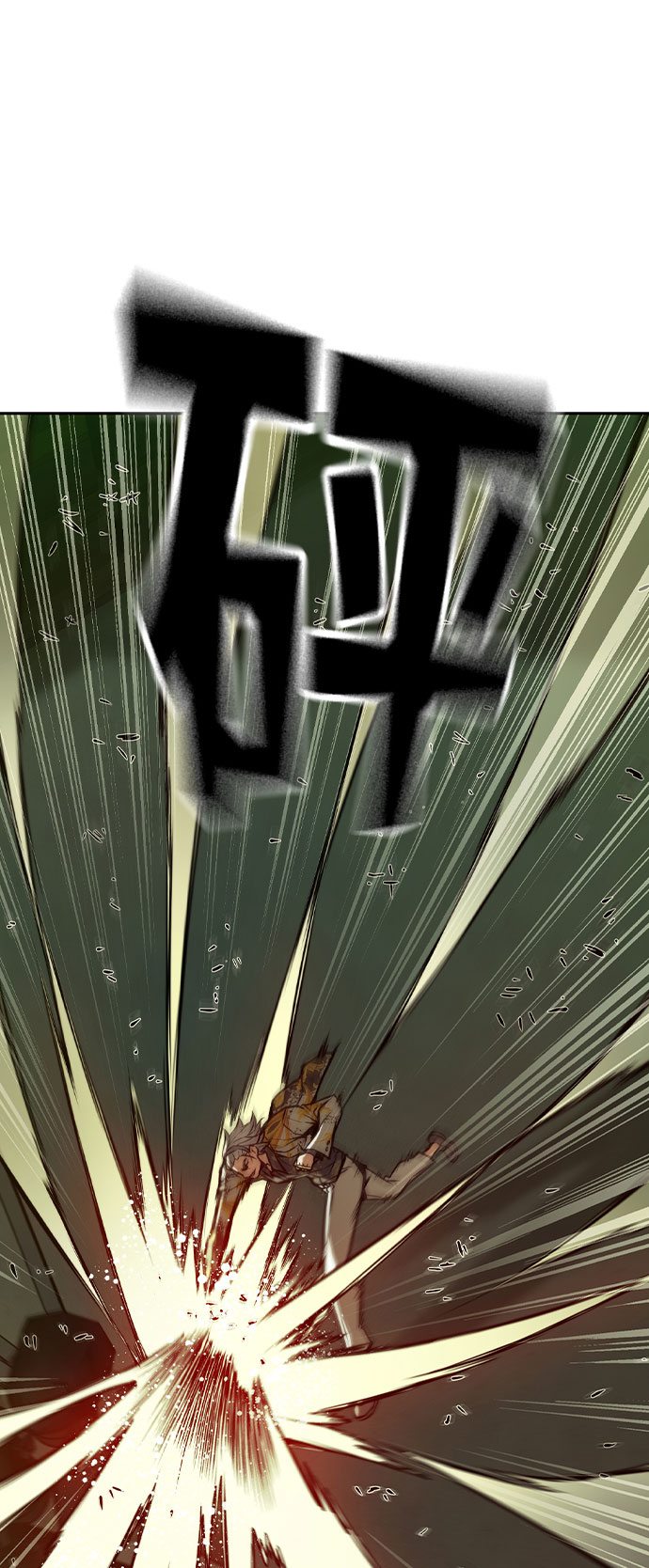 第14话69