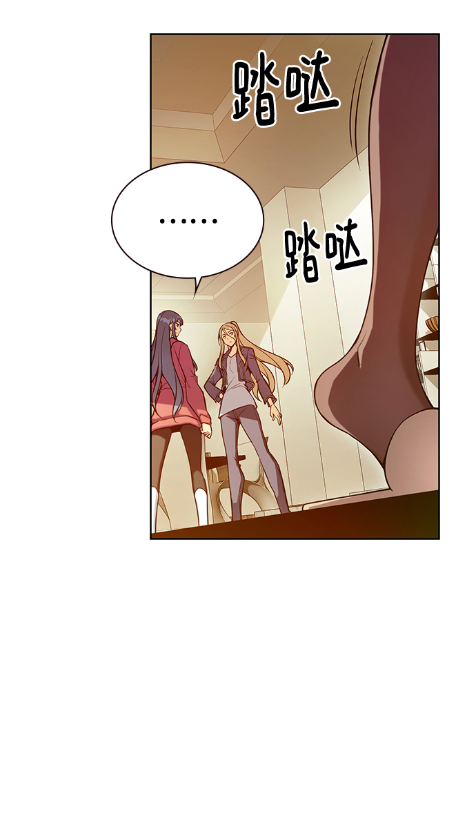 第11话12