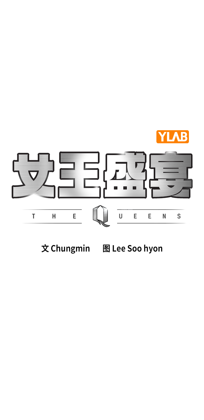 第28话7