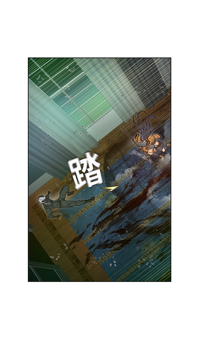 第9话3