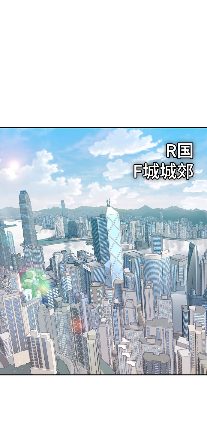 第4话1
