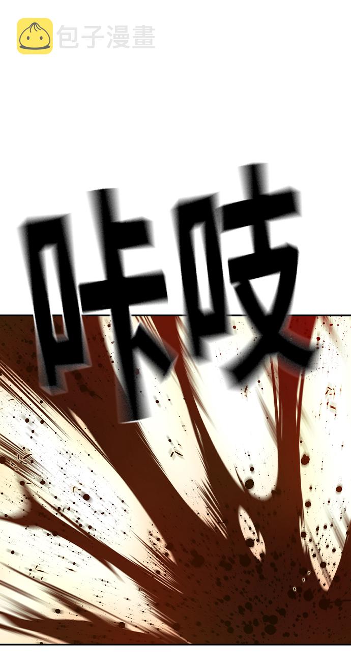 第38话66