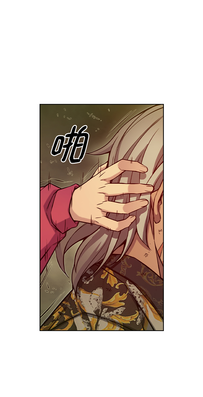 第15话73